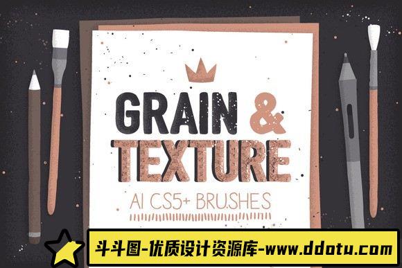 AI笔刷54 个 Adobe Illustrator 纹理和纹理画笔-斗斗图