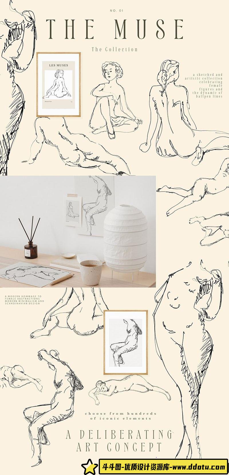 人物相关设计趋势与时尚女性海报素描插画大合集PNG 和矢量 (Ai)