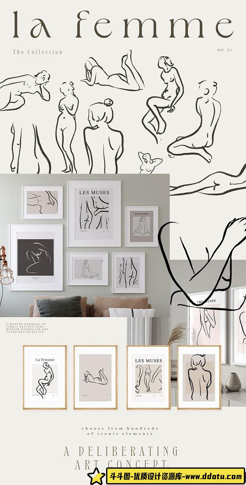 人物相关设计趋势与时尚女性海报素描插画大合集PNG 和矢量 (Ai)