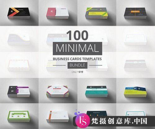 卡片名片100 张时尚名片矢量素材包 100 Minimal Business Cards Bundle-斗斗图