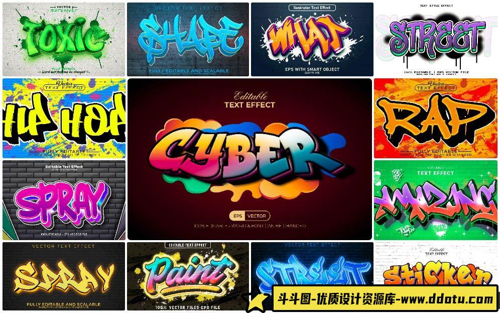 字体设计具有街头艺术概念的涂鸦可编辑矢量文本效果 16xEPS-斗斗图