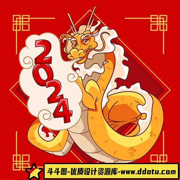 卡通插画中国春节矢量手绘插图素材-斗斗图