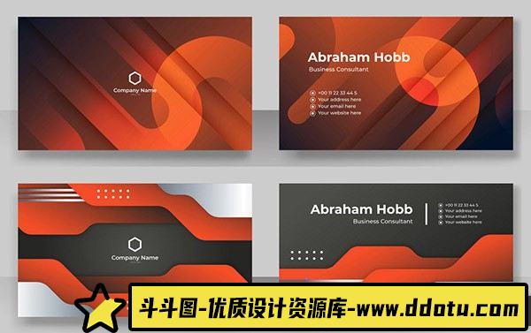 卡片名片橙色渐变效果商务名片设计矢量素材-斗斗图