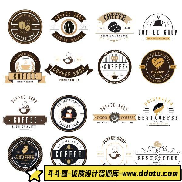 标签标贴咖啡店标志LOGO设计矢量素材模板-斗斗图
