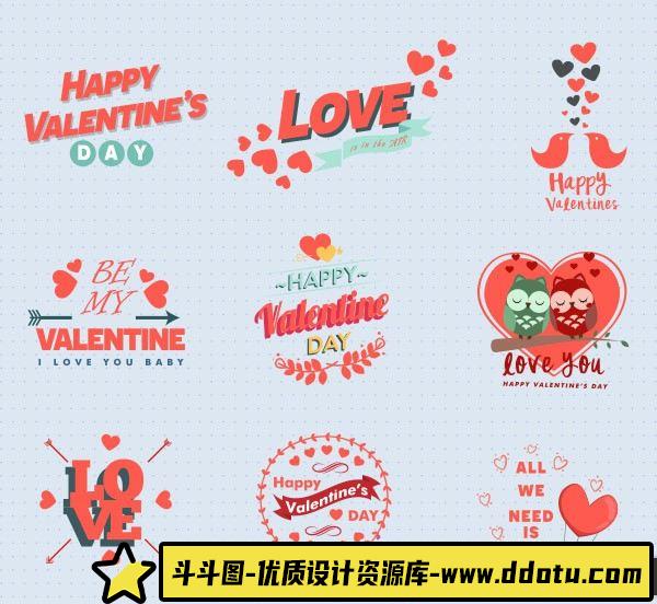 标签标贴情人节图标集矢量模板情人节表白元素素材-斗斗图