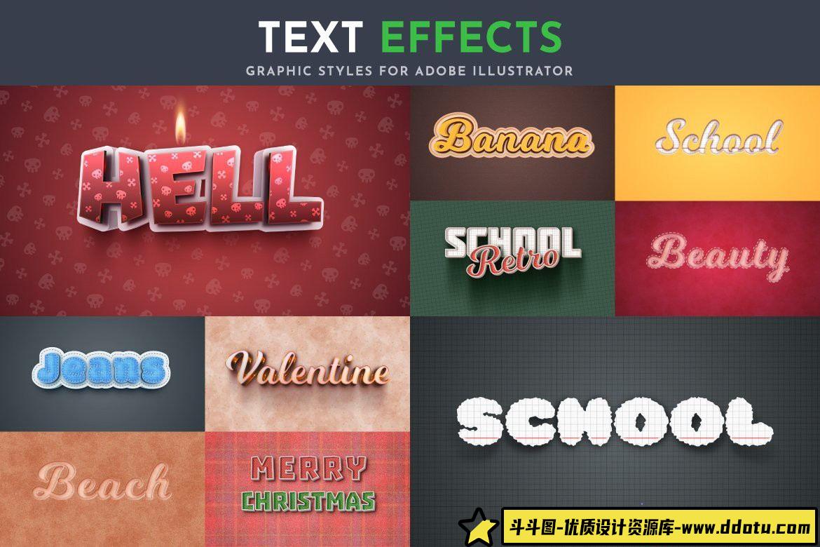 字体设计100种可编辑矢量效果文本字体样式设计合集第二季 Part 2