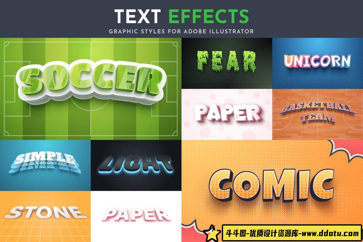 字体设计100种可编辑矢量效果文本字体样式设计合集第二季 Part 2