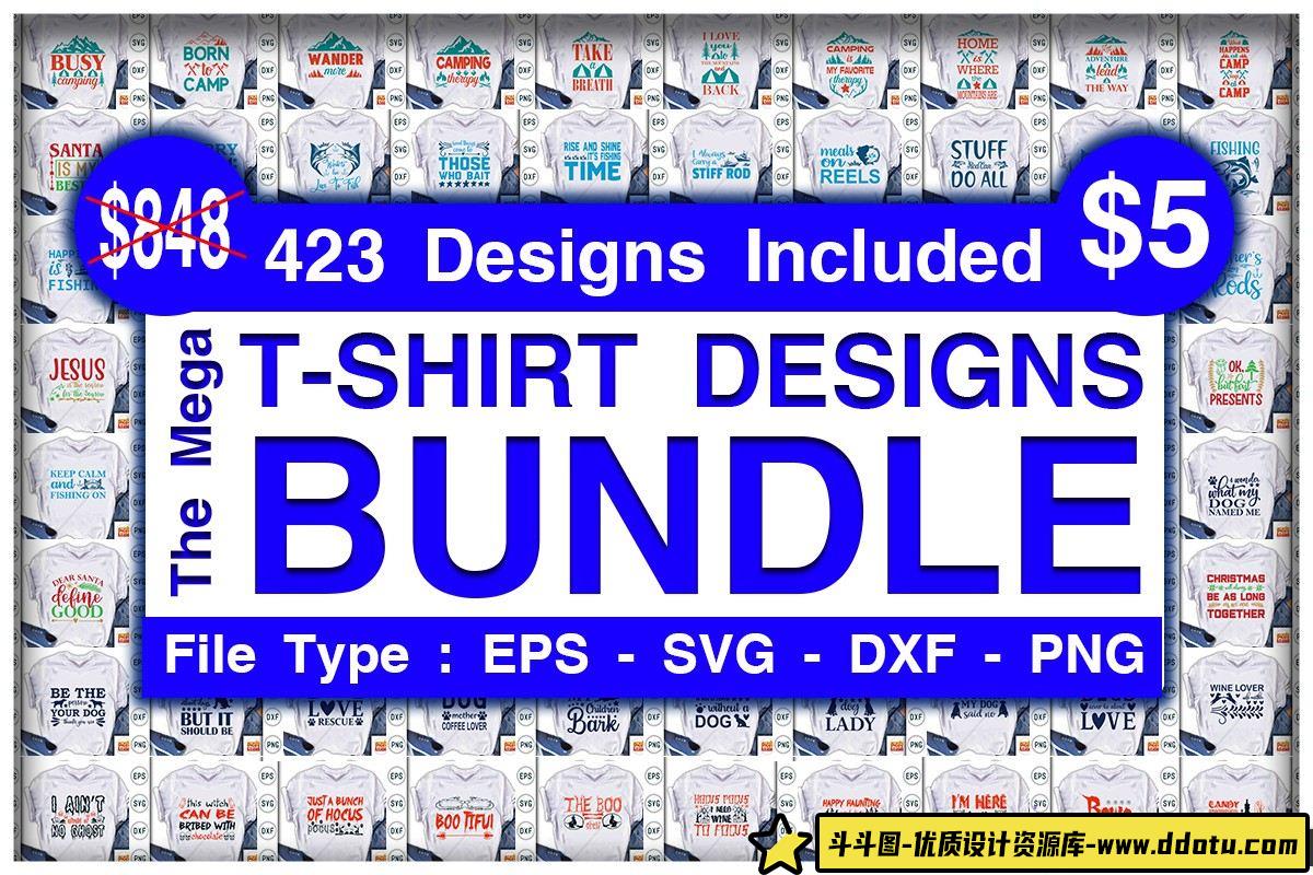 标签标贴420+巨型T恤设计矢量套装 The Mega T-shirt Designs Bundle-斗斗图