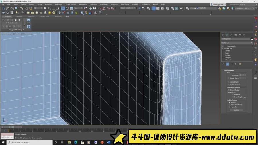 3DSMAX单人沙发多边形建模基础知识教程（）中英字幕）-斗斗图