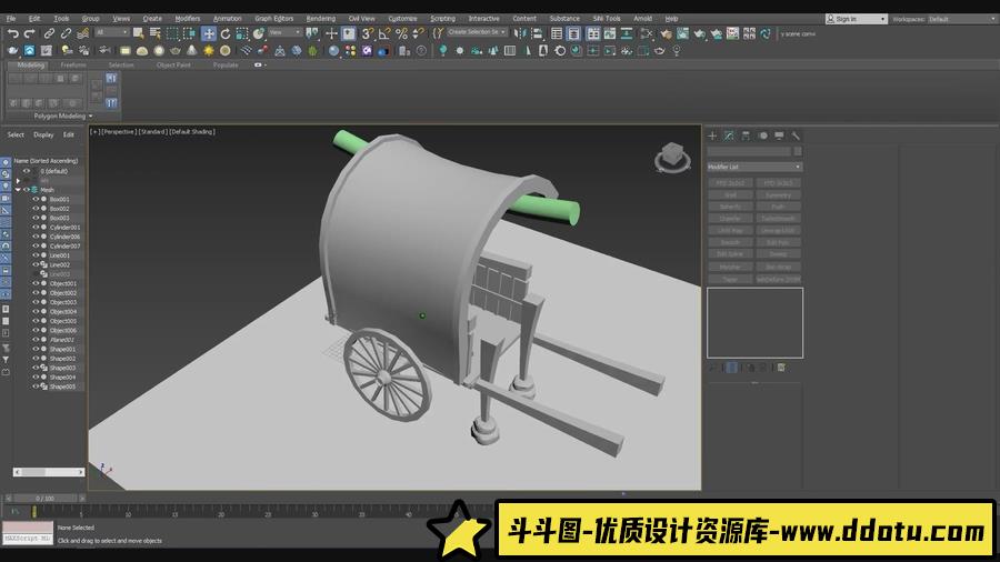 3DS MAX和ZBrush中制作木桶流建模贴图渲染制作教程-斗斗图
