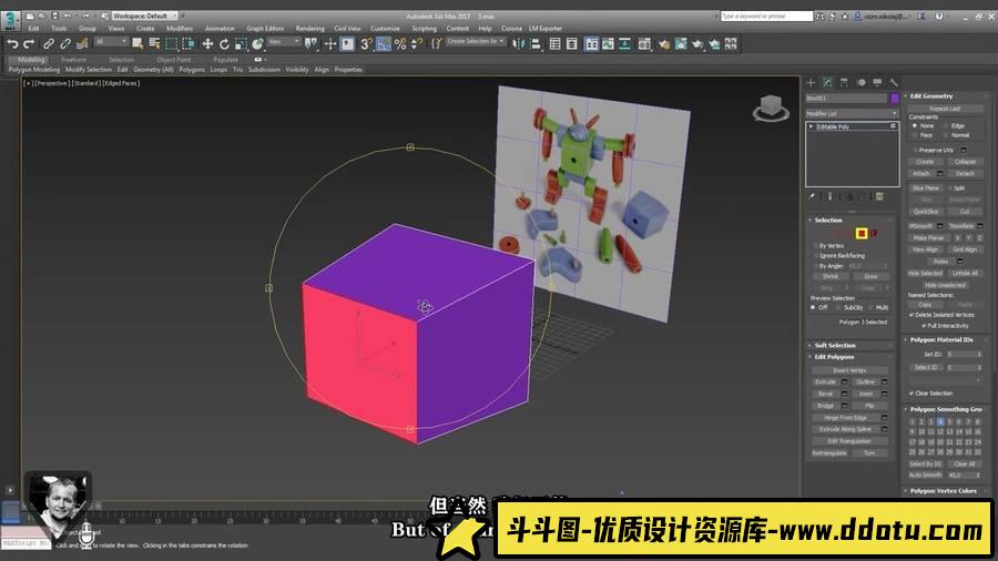 3dsmax积木机器人玩具建模渲染制作视频教程-中英字幕-斗斗图