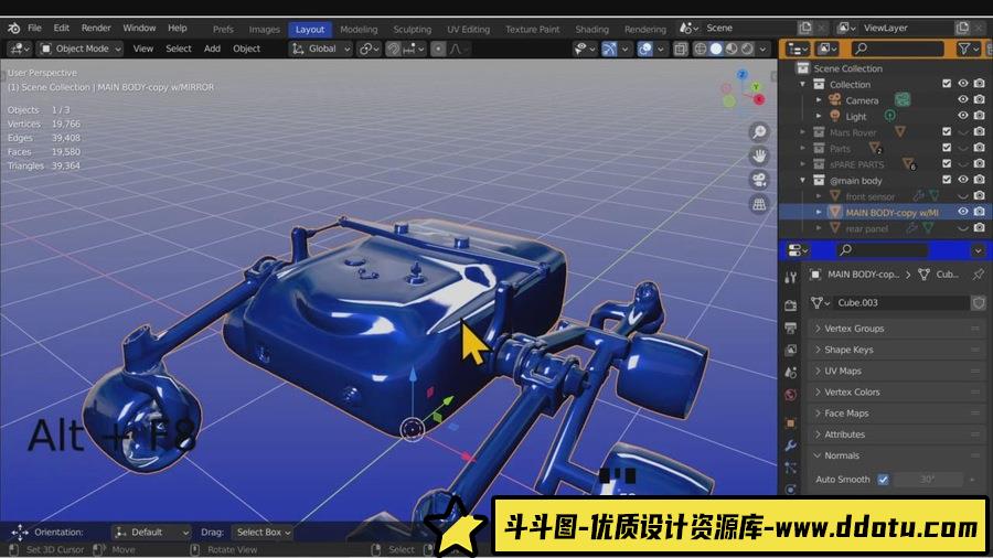 Blender 3D火星车建模改造完整制作流程视频教程-中英字幕-斗斗图