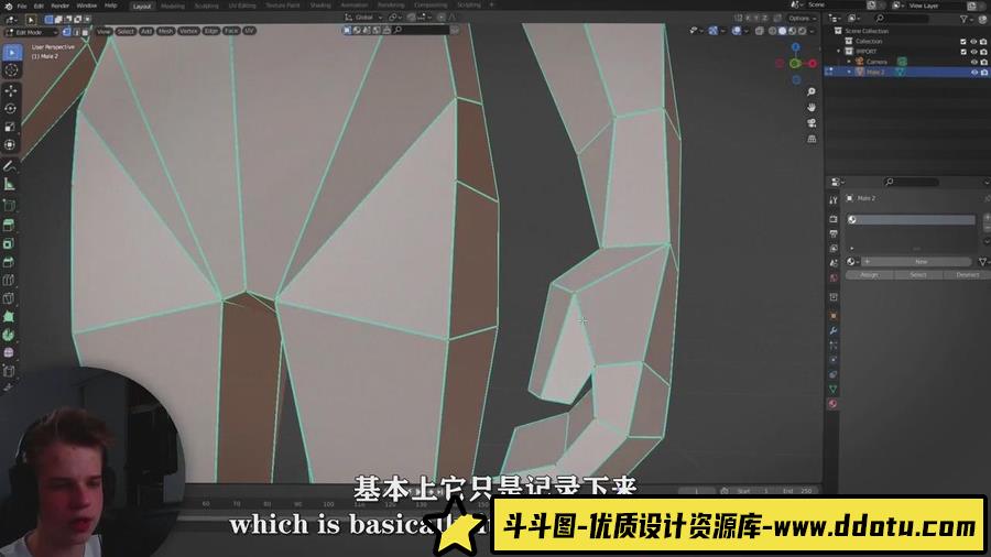 Blender创建绑定渲染低模游戏人物角色完整视频教程-中英字幕-斗斗图