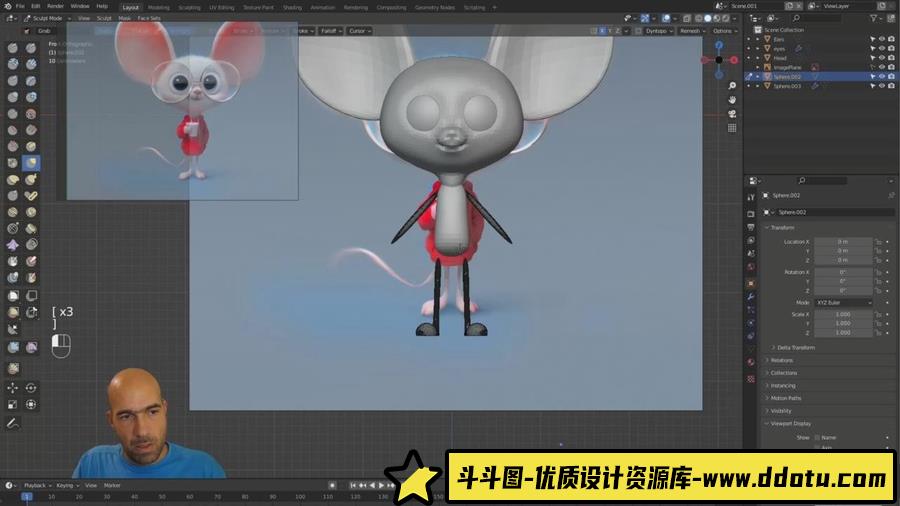 Blender 3D角色建模渲染设计初学者入门训练视频教程-中英字幕-斗斗图