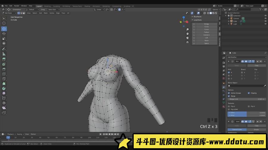 Blender骑士女性角色建模教程-整个步骤,包含模型工程文件-斗斗图