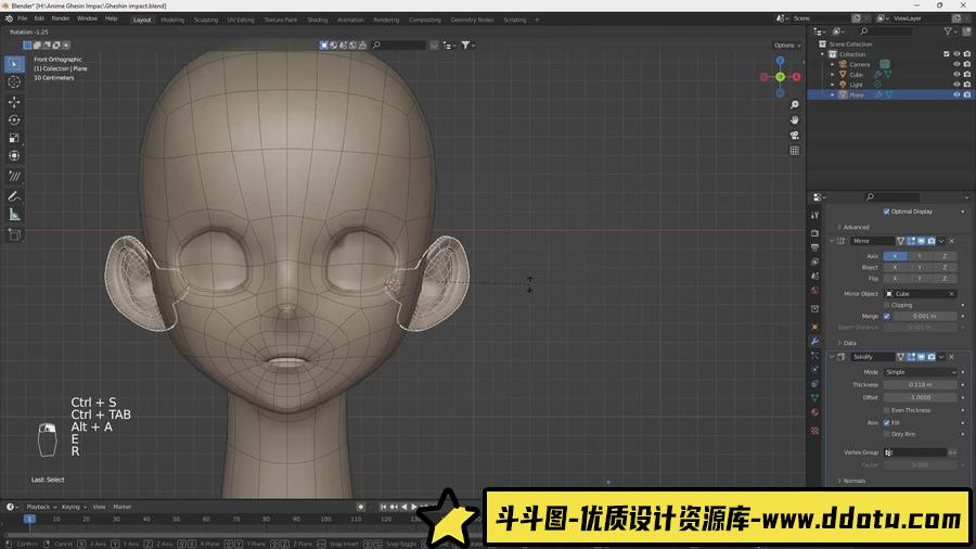 Blender三维漫画卡通学生女性角色建模全流程教程-附工程文件-斗斗图