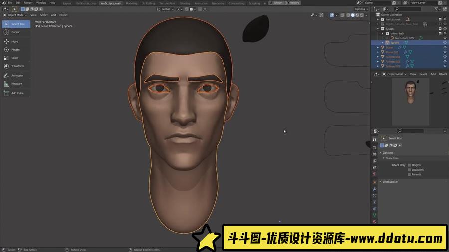 Blender中制作维克托游戏人物角色的整个建模步骤教程-斗斗图