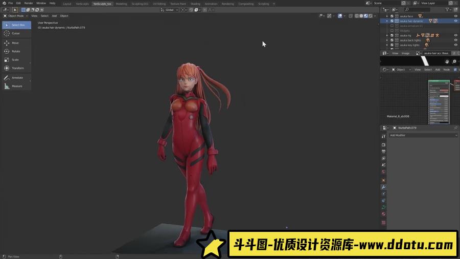 Blender制作新世纪福音战士明日香人物角色建模全流程教程