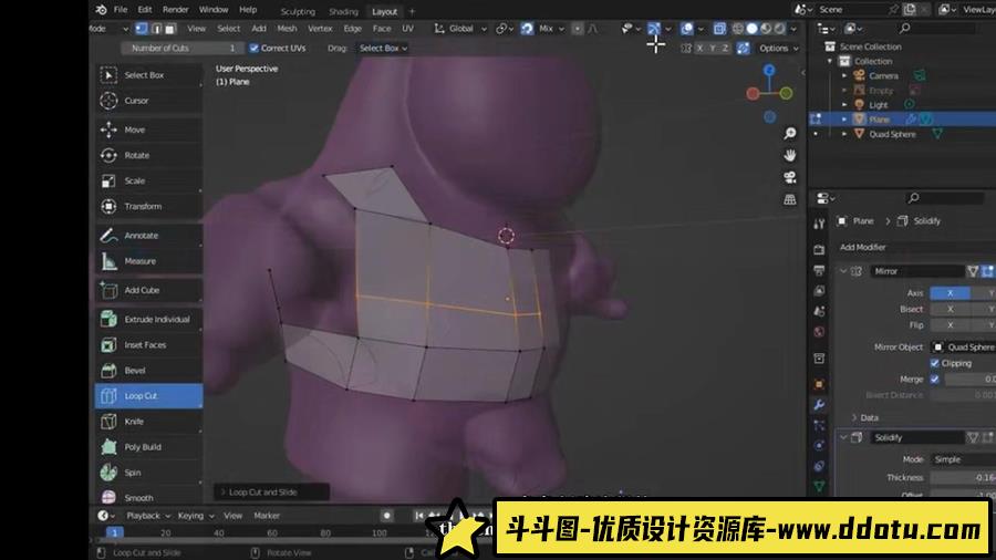 Blender 3.3全面核心建模雕刻基础培训视频教程-中英字幕-斗斗图