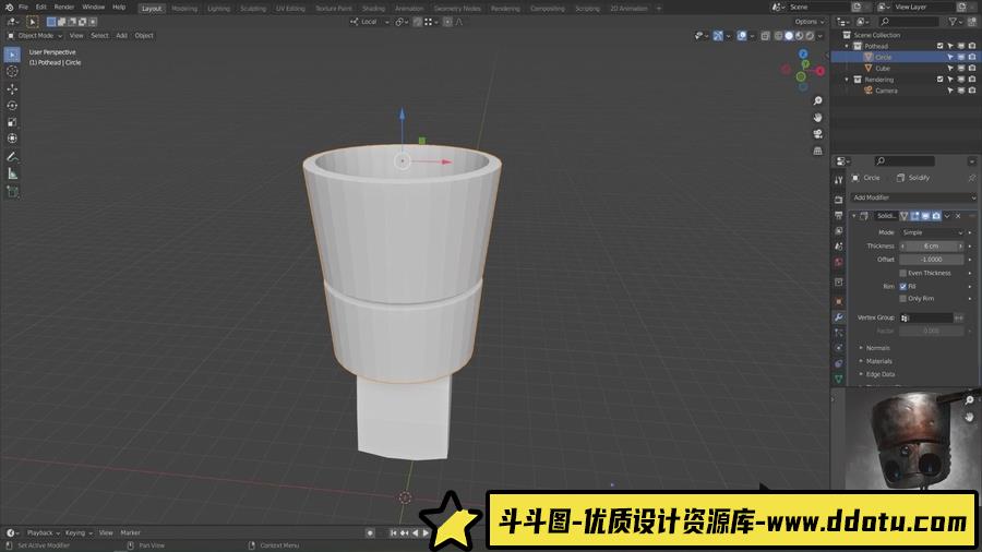 Blender机器人硬面建模及Painter贴图展UV教程-中英字幕-斗斗图