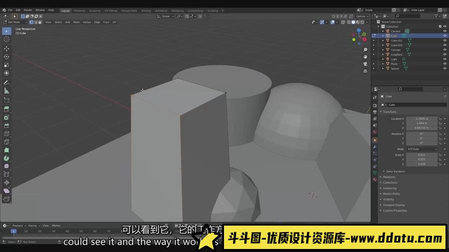 Blender+PS 初学者三维概念艺术场景制作与贴图教程-中英字幕-斗斗图