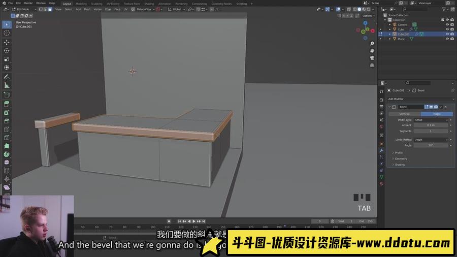 Blender 低多边形三维房间建模灯光材质渲染教程-中英字幕-斗斗图