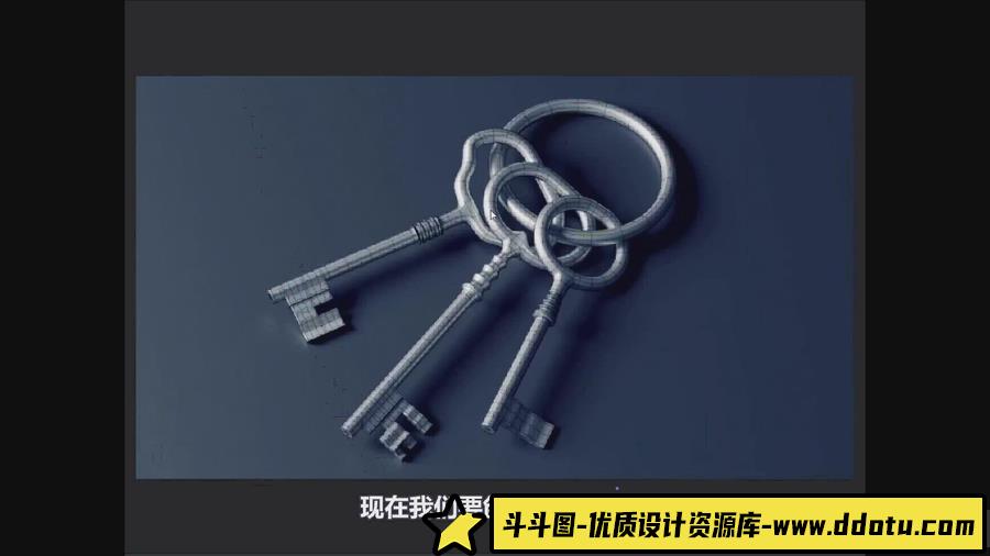 Blender多边形建模训练营系列之地牢建模教程-人工翻译字幕-斗斗图