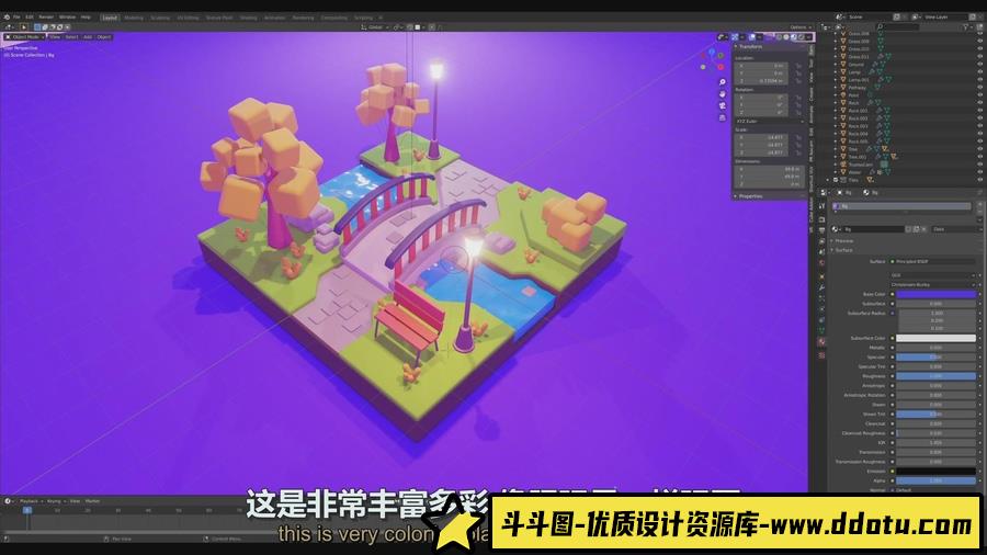 Blender2.9 Low poly 3D角色建模与插画场景教程-人工翻译字幕-斗斗图