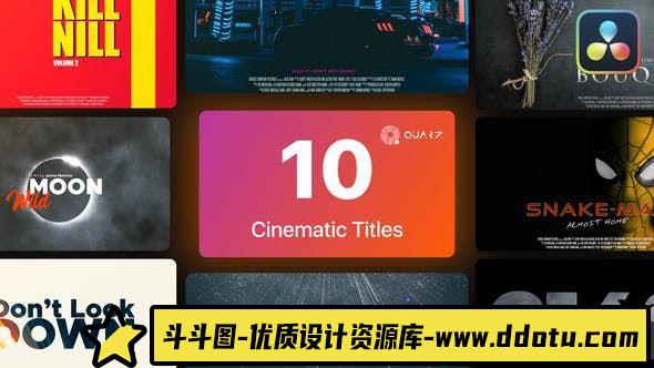 达芬奇影视标题模版第03卷Cinematic Titles DaVinci Resolve Vol. 03-斗斗图
