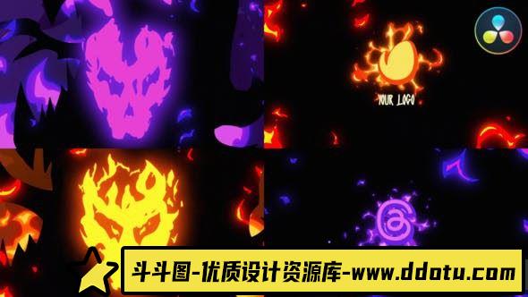达芬奇火焰卡通动画模板 Fire Skull Logo | DaVinci Resolve-斗斗图