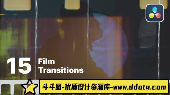 达芬奇影视胶片过渡转场模版 Film Transition Pack-斗斗图