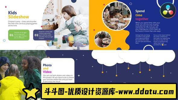 儿童场景幻灯片达芬奇模版 Kids Scenes Slideshow for DaVinci Resolve-斗斗图