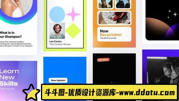 达芬奇INS动画故事模版Animated Stories for Davinci Resolve-斗斗图