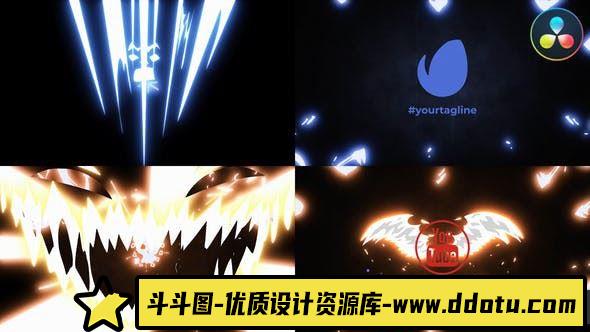 达芬奇能源怪兽标志LOGO模版 Energy Monster Logo | DaVinci Resolve-斗斗图