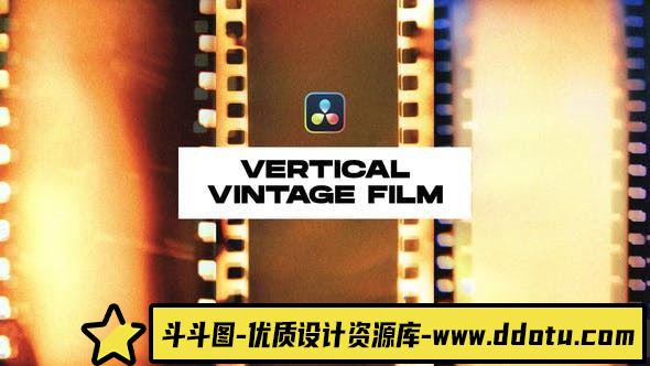 达芬奇抖音短片老式影视过渡转场模版 Vertical Vintage Film Tra…-斗斗图