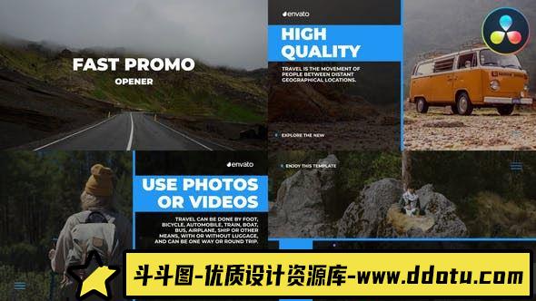 达芬奇动画背景模版 Animated Backgrounds for DaVinci Resolve-斗斗图