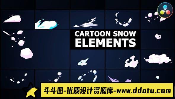 达芬奇魔法粒子动态背景模版 Magic Particle Backgrounds-斗斗图