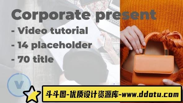 网站视频推广达芬奇模版 Web Present Corporate | WebSait-斗斗图