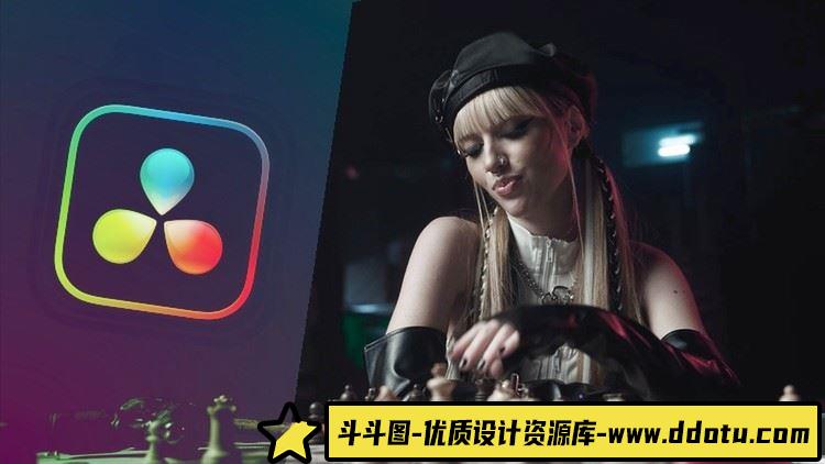 DaVinci Resolve 18.6 基础调色教程与 Kasia Jarco-斗斗图