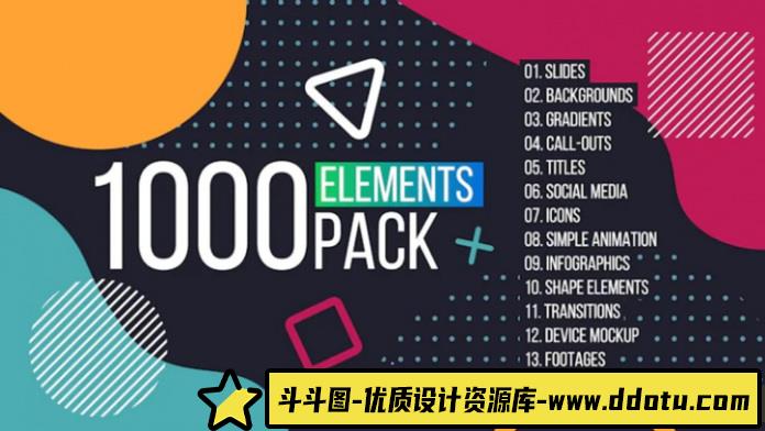 [Premiere模板]1000组文字标题排版图形动画PR模板- 1000 Elements Graphics Tool Pack-斗斗图