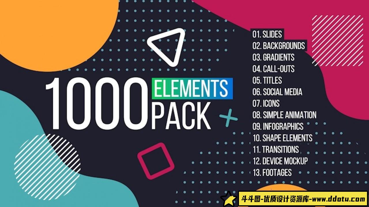 [Premiere模板]PR模板-1000组文字标题排版动画PR模板 1000 Elements Graphics Tool Pack-斗斗图
