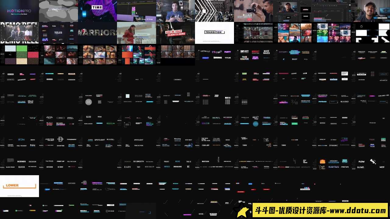 [Premiere模板]2050个社交媒体字幕条标题图形排版设计分屏LOGO背景信息图表特效PR模板预设-斗斗图