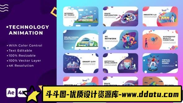 [Premiere预设]PR预设-科技感概念扁平化MG动画场景 Technology Animation-斗斗图