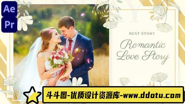 [Premiere预设]PR预设-浪漫婚礼照片相册片头展示 Romantic Love Story Wedding Slideshow-斗斗图