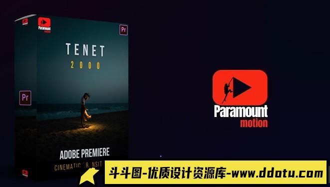 [Premiere模板]PR模板-2000多个镜头缩放扭曲摄像机旋转变形RGB分割故障转场预设动画工具包-斗斗图