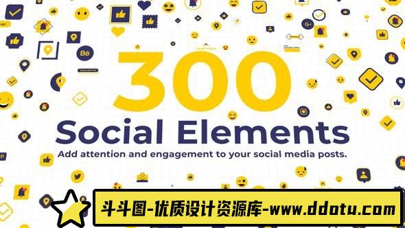 [Premiere模板]PR模板/AE模板-300种视频网络媒体社交图形元素动画模板下载-斗斗图