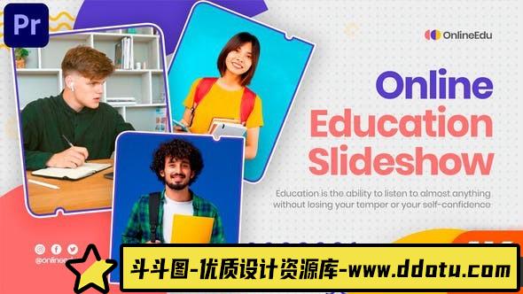 [Premiere模板]PR模板-在线教育公司商业活动推广宣传片模板 Online Education Slideshow-斗斗图