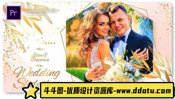 [Premiere预设]照片相册婚礼视频包装片头PR预设 Brilliant Wedding Romantic Slides-斗斗图