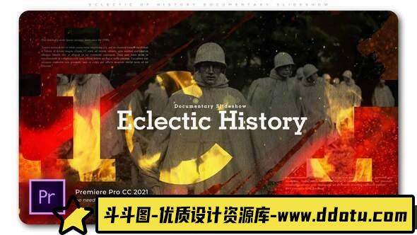[Premiere模板]PR模板-历史纪录片照片幻灯片宣传模板  Eclectic of History Documentary Slideshow-斗斗图