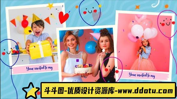 [Premiere模板]PR模板+AE模板- 惊喜派对节日祝福视频生日相册 Happy Birthday 2 | MOGRT-斗斗图